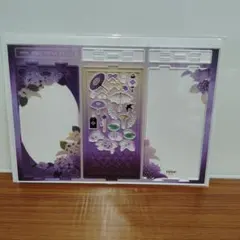 Item thumbnail for item 67652105-7888-4166-bcc1-d4d99f3ce302