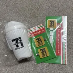 セブンイレブン　ハッピーくじ　B賞セブンカフェぬいぐるみチャーム　H賞 ラバー