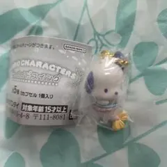 サンリオ　マーメイドスィング　ポチャッコ