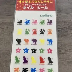 [Unused] Disney Lion King Nail Stickers Nail Art