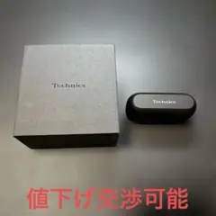 Technics テクニクス EAH-AZ60M2 ワイヤレスイヤホン動作確認済