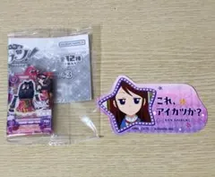 アイカツ！だれでもアイドル活動アクリルチャーム3 モバイルステッカー 紫吹蘭