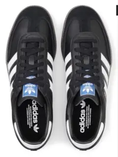 アディダス　B75807　SAMBA OG　BLK/WHT/GUM 24.5