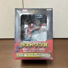 2026年最新】marvel 一番くじ ラストワンの人気アイテム - メルカリ