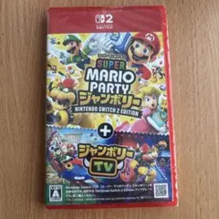 【新品】スーパーマリオパーティ ジャンボリー