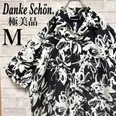 【極美品】ダンケシェーン 総柄 開襟シャツ オープンカラー モノトーン Mのサムネイル