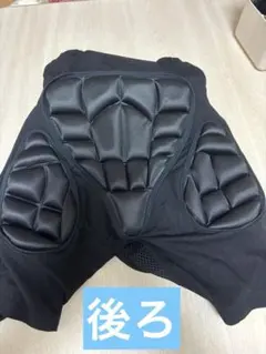 ヒップガード アクセサリー