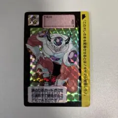 ドラゴンボール カードダス 本弾 320 フリーザ エラーカード - メルカリ
