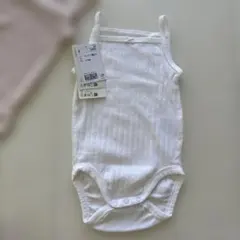 Item thumbnail for item c651bc02-e796-4fee-b781-cb6f4cd0fb30