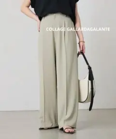 ス*ン様 【美品】ジャージワイドパンツ コラージュガリャルダガランテ サイズ0