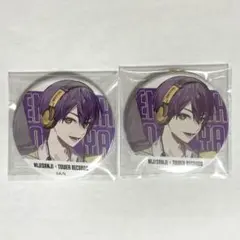 NIJISANJI TOWER RECORDS 缶バッジ 2個セット