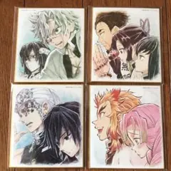 鬼滅の刃 柱合会議 蝶屋敷編 ランダム複製ミニ色紙4枚セット