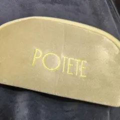 Item thumbnail for item a4603ae4-d78b-4f60-af3c-b71beac55828