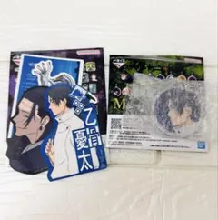 呪術廻戦　死滅回遊　一番くじ　乙骨憂太　M賞アクリルチャーム　ステッカーセット