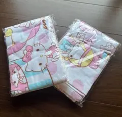 サンリオ　バスタオル(60×120cm)　2枚セット