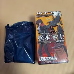 松本零士の世界 1999年製　コスモドラグーンのサムネイル