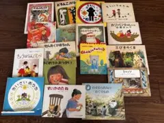 絵本まとめ売り 16冊 年中年長〜小学校低学年 4歳くらいから - メルカリ