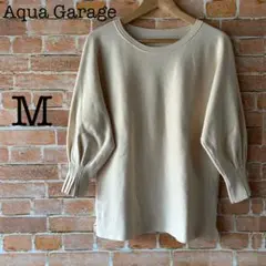 【Aqua Garage】アクアガレージ　レディース　ニット　アイボリー　M