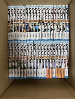 ハイキュー　39巻セット