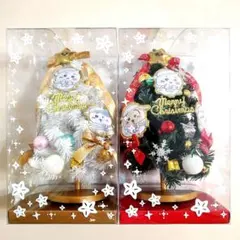 ちいかわ　クリスマスツリー　2点セットのサムネイル