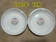 ヤマザキ 春のパンまつり2021 12枚