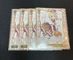 プリコネフェス 2026 ヴァイスシュヴァルツ スペシャルカードセット