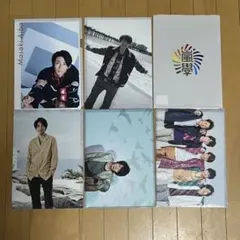 Masaki Aiba クリアファイル 6枚セット