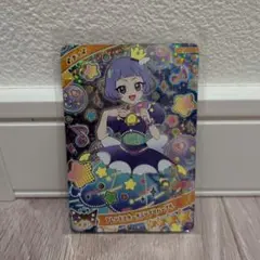 Item thumbnail for item 16821ab3-0d6a-4e3d-9aee-680e7aa06f57