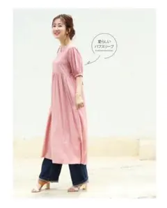 Item thumbnail for item 0ff205a1-aa3a-4a1d-91a7-c897ef692ef3