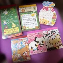 平成レトロ じゆうちょう 10冊セット クーリア カミオジャパン 他 平成