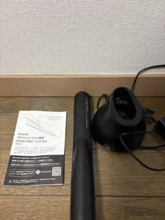 訳あり)CARE PRO ケアプロ超音波アイロン