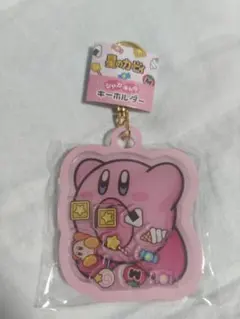 星のカービィシャカキャラキーホルダー すいこみ アクリルチャーム