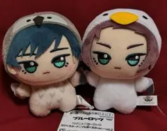 ブルーロック⭐️ちびぐるみ ぬいぐるみ アニマル 糸師凛 糸師冴 ④ プライズ