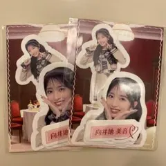 Item thumbnail for item a29437bf-1bbb-4a63-b59b-e4859ef1fd91