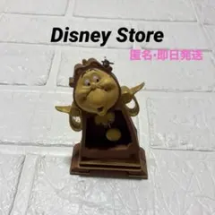 2026年最新】ディズニーストア オーナメント 野獣の人気アイテム