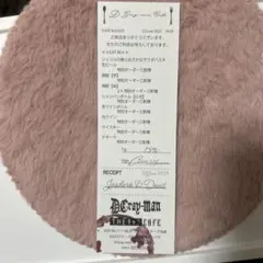 Dグレ レシート風カード ジャスデビ