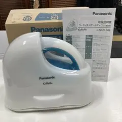 Item thumbnail for item 66d137ed-cbfd-49bf-ab4e-7f3fe818351d