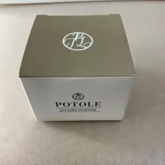 Item thumbnail for item 9ff04a17-3efa-445a-9d2c-35dd0c1a2d10