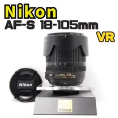 2026年最新】nikon d3000レンズ 望遠の人気アイテム - メルカリ
