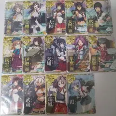 Item thumbnail for item 303df0b2-9118-47c4-a801-d14320b680f7