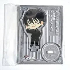 2025年最新】今吉翔一の人気アイテム - メルカリ