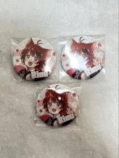 すとぷり 莉犬くん アリツア 缶バッジ