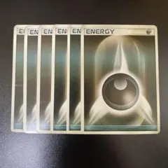 ポケモンカード　基本悪エネルギー dp ノーマル 6枚