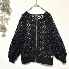 Item thumbnail for item cbe629e5-6ab7-4d93-91a3-8928366ada32