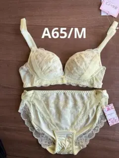 チュチュアンナ　運命のブラ ノンワイヤー　イエロー　ブラセット A65/M
