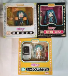 Sendico公式アカウント4様 リクエスト 2点 まとめ商品