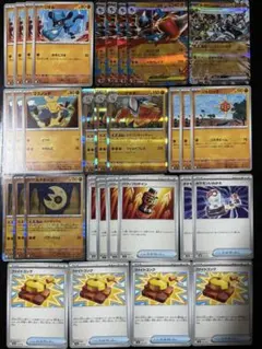 【匿名発送&即日発送】メガルカリオEX デッキパーツ