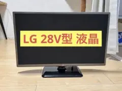 28型テレビ LG 28LB491B-JAのサムネイル