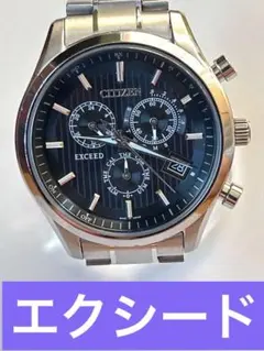 Item thumbnail for item af896166-777b-4ec7-808f-1519f4ed6ebd