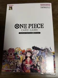佐*和様 ONEPIECECARDGAMEプレミアムカードコレクション25周年エ